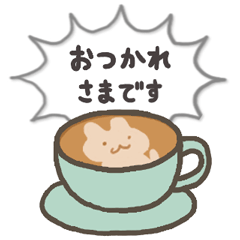 [LINEスタンプ] 爆発ふきだしうさぎ 1 たのしい日常