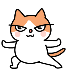 [LINEスタンプ] にゃますて2