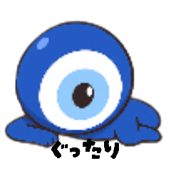 [LINEスタンプ] ナザールボンジュウ＊毎日スタンプ