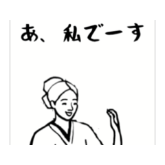 [LINEスタンプ] 動く！使える！funnyな看護師スタンプ