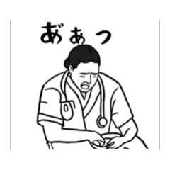 [LINEスタンプ] 動く！使える！funnyな看護師スタンプ2