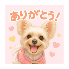 [LINEスタンプ] わがままヒナと食いしん坊モモ