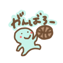 [LINEスタンプ] ほんわかバスケさん