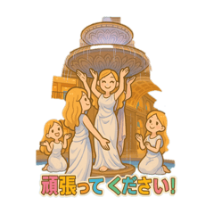 [LINEスタンプ] Msuga_20250425213112