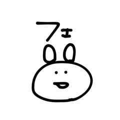 [LINEスタンプ] 世の中あまくないVol.5