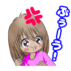 [LINEスタンプ] Macky のお姉ちゃん