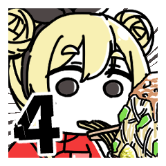 [LINEスタンプ] マシマシちゃん 4
