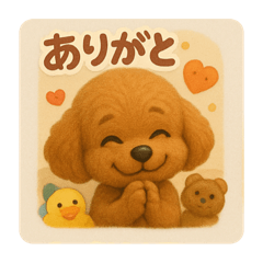 [LINEスタンプ] ノアのスタンプ（ちょっとララもいるよ）