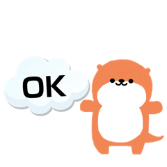 [LINEスタンプ] 橙色カワウソ 2