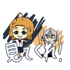 [LINEスタンプ] 話＋ 隠 坐 我有圡②