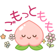 [LINEスタンプ] おもしろ可愛いダジャレスタンプ AI