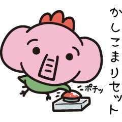 [LINEスタンプ] とりぞうだもん 第6弾 ダジャレ編