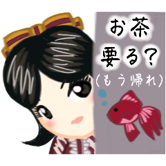 [LINEスタンプ] イケズなロリータ