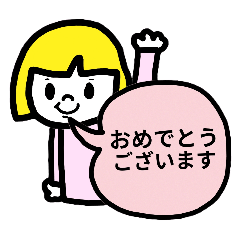 [LINEスタンプ] 仕事用に♥簡単シンプル返信スタンプ