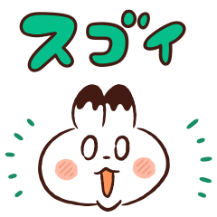 [LINEスタンプ] ダ鳥獣戯画 全肯定