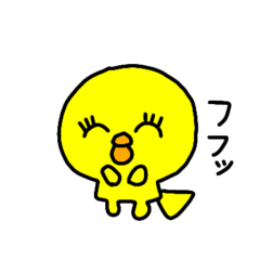 [LINEスタンプ] トリPの日常13弾