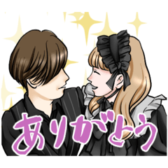 [LINEスタンプ] KUHN VITA来場様たちのスタンプです