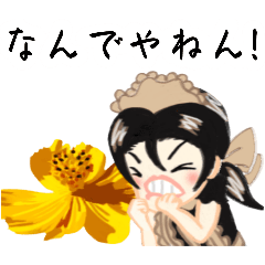 [LINEスタンプ] 方言ロリータ(大阪弁)