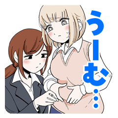[LINEスタンプ] ドカ食いダイスキ！ もちづきさん2