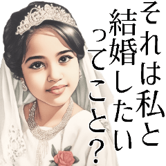 [LINEスタンプ] (超便利)とにかく毎日結婚したい女の返信！