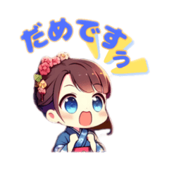 [LINEスタンプ] 夏祭りを楽しむ可愛い浴衣美人たち