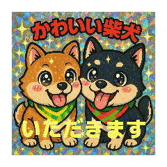 [LINEスタンプ] 姫ちゃん夢ちゃん