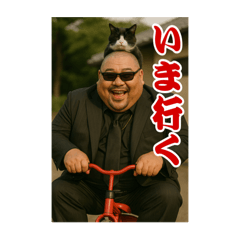 [LINEスタンプ] ヤクザ・猫組