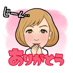 [LINEスタンプ] 【hisako】