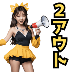 [LINEスタンプ] 仮装女子_猫耳応援団_野球編3