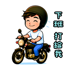 [LINEスタンプ] ステッカーですべて解決