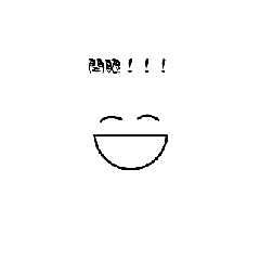 [LINEスタンプ] ひまつのにこちゃんスタンプ☺️