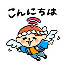 [LINEスタンプ] シニアの味方！でじすけくんスタンプの画像（メイン）