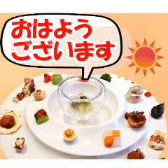 [LINEスタンプ] 大人も使える丁寧なご挨拶(Food ver.）