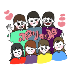 [LINEスタンプ] ぷりっぷの日常②