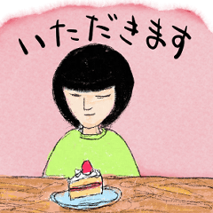 [LINEスタンプ] ゴーストワールド7（食べ物）