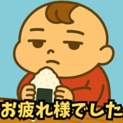 [LINEスタンプ] 人生2周目の赤ちゃん：食べものまみれ篇