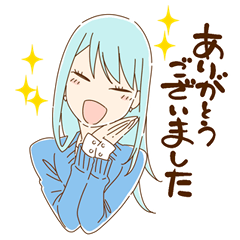[LINEスタンプ] オフィスで使える敬語スタンプ