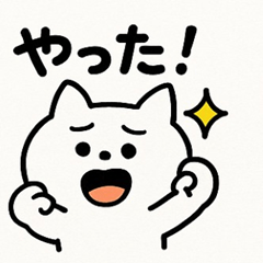[LINEスタンプ] ゆるふわ動物︎たち ︎ ︎ ︎の画像（メイン）