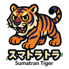 [LINEスタンプ] 絶滅から救え！世界の希少動物スタンプ