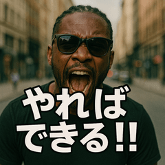 [LINEスタンプ] コーンローBlack
