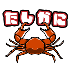 [LINEスタンプ] しょうもなっ！いろんなダジャレスタンプ