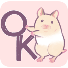 [LINEスタンプ] ハムいスタンプ