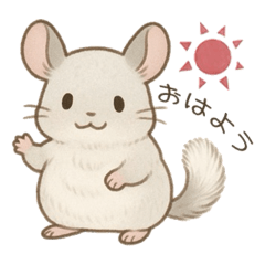 [LINEスタンプ] チンチラムーの大冒険1