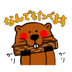 [LINEスタンプ] ビバ子