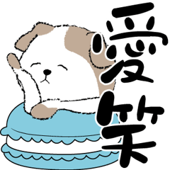 [LINEスタンプ] ノボ 82
