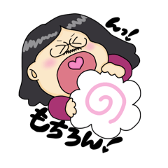[LINEスタンプ] 長髪髭メガネちゃんのかわいいスタンプの画像（メイン）