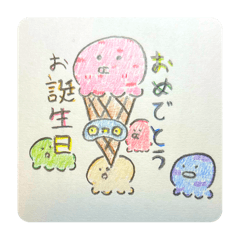 [LINEスタンプ] ゆるモフモフスタンプ5