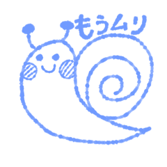 [LINEスタンプ] しいのゆるゆるどうぶつスタンプ