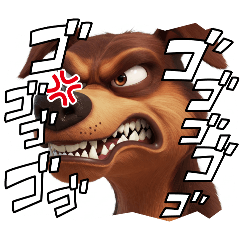 [LINEスタンプ] 怒る犬405