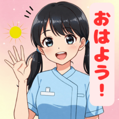[LINEスタンプ] ナスカイ語録（看護師＆介護士）スタンプ